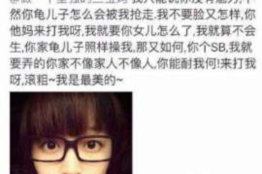 因为婚礼最后分手了怎么挽回？深度解析挽回爱情的策略