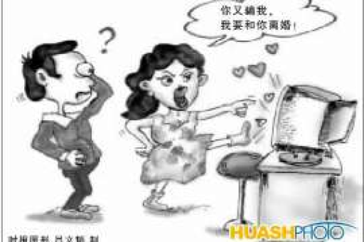 男的出轨,怎样挽回老婆的婚姻? 男的出轨,怎样挽回老婆的婚姻?