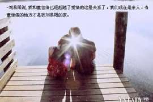 分手男生哭了还能挽回吗？